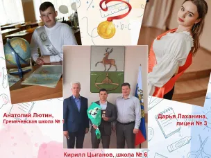 В городском округе г. Кулебаки увеличилось количество медалистов - выпускников 11-х классов